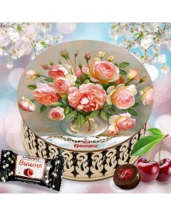 Конфеты Драже с Вишней Шоколадное в шкатулке Букет роз 400 г Кремлина