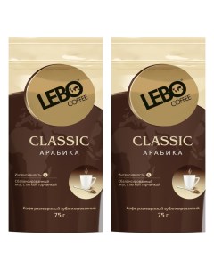 Кофе растворимый Classic 75 г х 2 шт Lebo