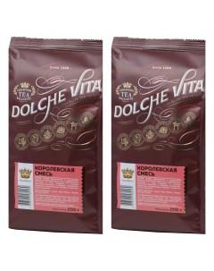 Чай черный Dolche Vita Королевская смесь 200 г х 2 шт Amore de bohema
