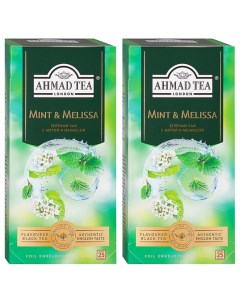 Чай в пакетиках зеленый Мята Мелиса 25 шт х 2 шт Ahmad tea