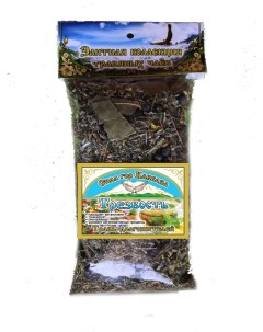 Травяной чай Трезвость 70гр Сила гор кавказа