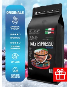 Кофе в зёрнах ITALY ESPRESSO ORIGINALE арабика робуста 1 кг Bello coffee