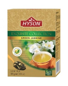 Чай Жасмин зелёный крупнолистовой c добавками 100 гр Hyson