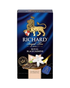 Чай Royal Black Jasmine черный с жасмином 25 пакетиков Richard