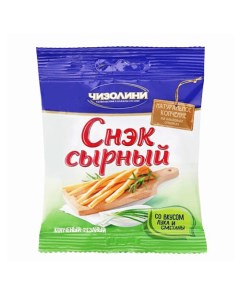 Сыр рассольный Чечил со вкусом сметаны и лука 45 30 г Фэг