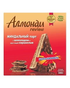 Торт Миндальный 380 г Almondy