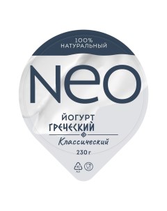 Йогурт Греческий 2 230 г Neo