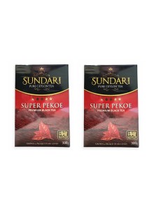 Чай чёрный Super Pekoe 500 г х 2 шт Sundari