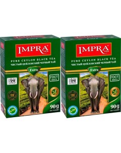 Чай черный листовой IMPRA Зеленая пачка 90 г х 2 шт Impra tea