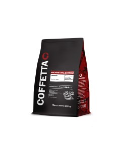 Зерновой кофе 100 арабика из Бразилии 250 г Coffetta