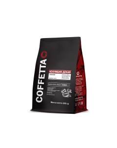 Зерновой кофе Декаф без кофеина арабика 250 г Coffetta