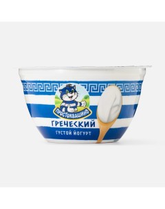 Йогурт Греческий 2 135 г Простоквашино