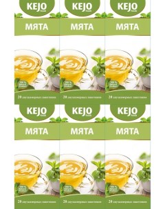Чай в пакетиках KEJOfoods Мята 1 8 г 20 пакетов х 6 шт Kejo foods