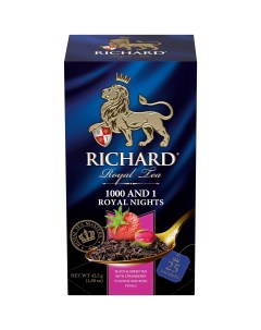 Чай смесь черного с зеленым 1000 and 1 Royal nights с добавками 25 сашетов Richard