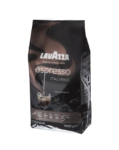 Кофе Espresso арабика в зернах 1кг Lavazza
