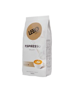 Кофе Espresso Milky в зернах темн обжар 1кг Lebo