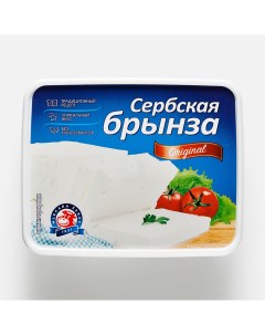 Сыр мягкий Сербская брынза 45 220 г Mlekara sabac