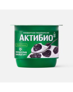 Йогурт с черносливом 2 9 130 г Актибио