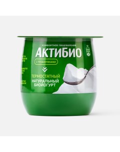 Йогурт натуральный термостатный 3 5 160 г Актибио