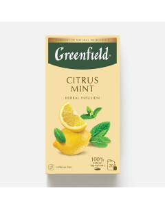 Чайный напиток Citrus Mint в пакетиках 20 шт Greenfield