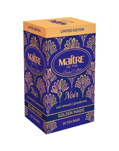 Чай черный Golden Magic в пакетиках 2 г х 20 шт Maitre de the