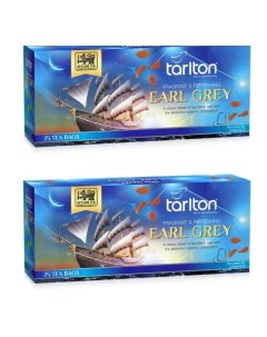 Чай черный Earl Grey 25 шт х 2 упаковки Tarlton