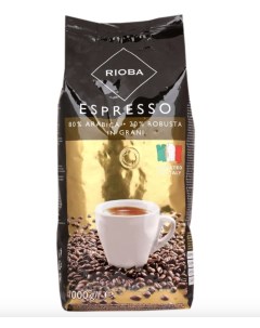 Кофе в зернах натуральный обжаренный Espresso Gold 1 кг Ара Rioba