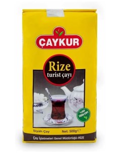 Турецкий черный чай Rize 500г Caykur