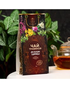 Чай травяной Мужское здоровье 50 г Косьминский гостинец