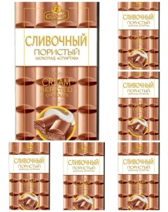 Шоколад пористый Сливочный 70 г х 6 шт Спартак