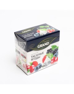 Чай черный supreme таежные ягоды 20 пакетиков по 1 8 г Гранд
