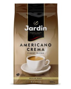 Кофе в зернах Americano Crema 1 кг Jardin