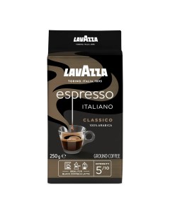 Кофе Espresso молотый 250 г Lavazza