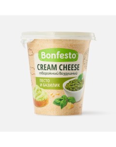 Сыр творожный Cream Cheese со вкусом песто и базилика 65 125 г Bonfesto