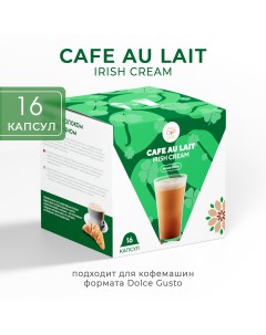 Кофе в капсулах Cafe Au Lait Irish Cream 16 шт Single cup coffee