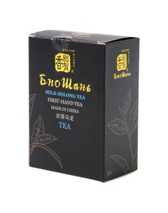 Чай зеленый Молочный Улун листовой 80 г Биошань