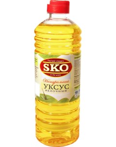 Уксус Яблочный 5 500мл Sko