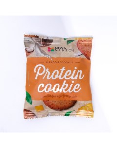 Протеиновое печенье Protein Cookie манго кокос 40 г Nobrand