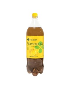 Газированный напиток Лимонад 2 л Market