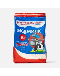 Творог 9 350 г Экомилк