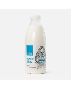 Молоко 2 5 ультрапастеризованное 930 мл Молочный гостинец
