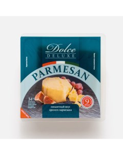 Сыр твердый Deluxe Пармезан 34 200 г Dolce granto