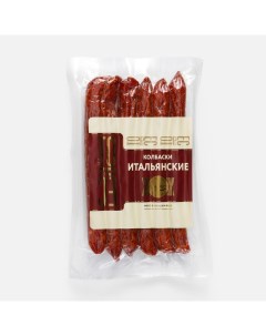Колбаски Торес Итальянские сырокопченые вакуумная упаковка 200 г Torres