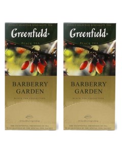 Чай Barberry Garden 25 пакетиков х 2 шт Greenfield