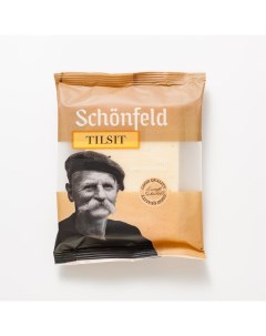 Сыр тильзитер 45 кусковой 200 г Schonfeld
