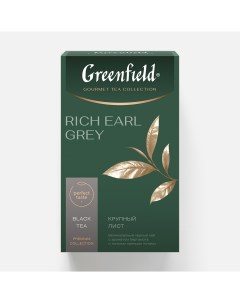 Чёрный чай Rich Earl Grey листовой 100 г Greenfield
