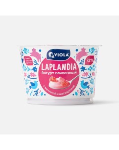 Йогурт Laplandia сливочный с малиной и сыром Маскарпоне 7 2 180 г Valio