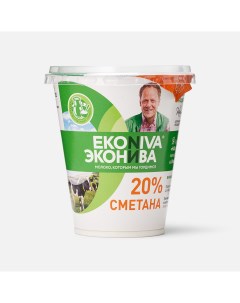 Сметана 20 бзмж 300 г Эконива