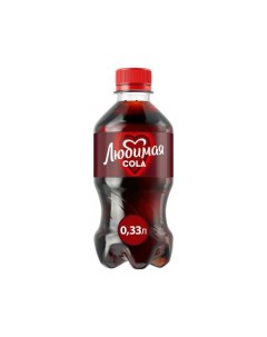 Газированный напиток Cola 330 мл Любимая