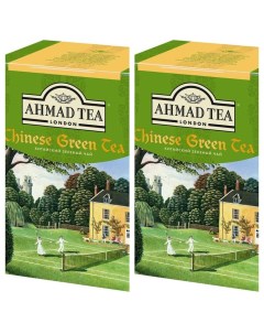 Чай зеленый Chinese Green Tea 200 г х 2 шт Ahmad tea